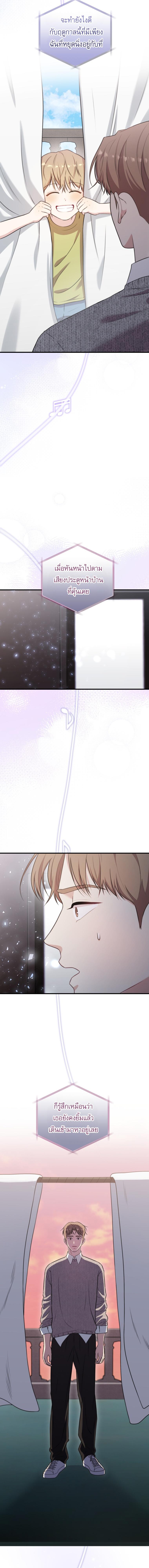 Manga-lc-com อ่านมังงะ อ่านการ์ตูน ออนไลน์ ฟรี Face Genius  0-Year-Old Top Star ตอนที่ 1 2 3 4 5 6 7 8 9 10 11 12 13 14 ฟรี ไม่มีโฆษณา Manga-lc - อ่าน มังงะ อ่าน การ์ตูน ออนไลน์ อ่านมังงะ ฟรี