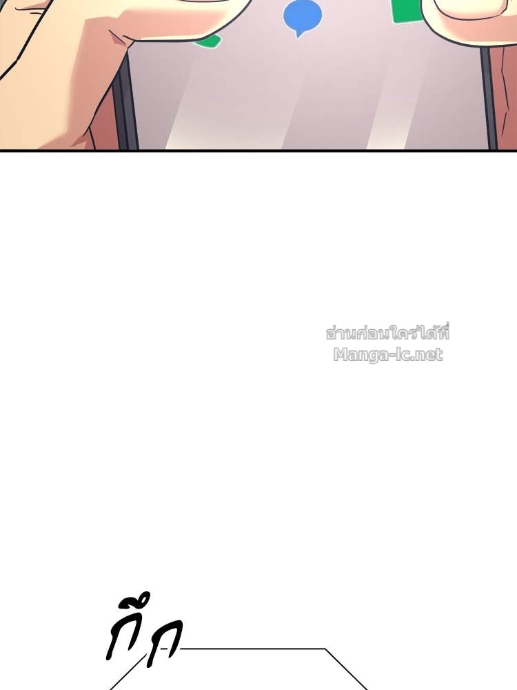 Doujin-Lc- อ่าน โดจิน มังฮวา เกาหลี ญี่ปุ่น จีน แปลไทย โคตรแกร่ง ตอนที่ 1 2 3 4 5 6 7 8 9 10 11 12 13 14 ฟรี ไม่มีโฆษณา อ่าน โดจิน Manhwa เกาหลี ญี่ปุ่น จีน เรามีครบ คัดมาให้เน้นๆ โดจิน 18+ รับประกันความฟินโดย Doujin Lc