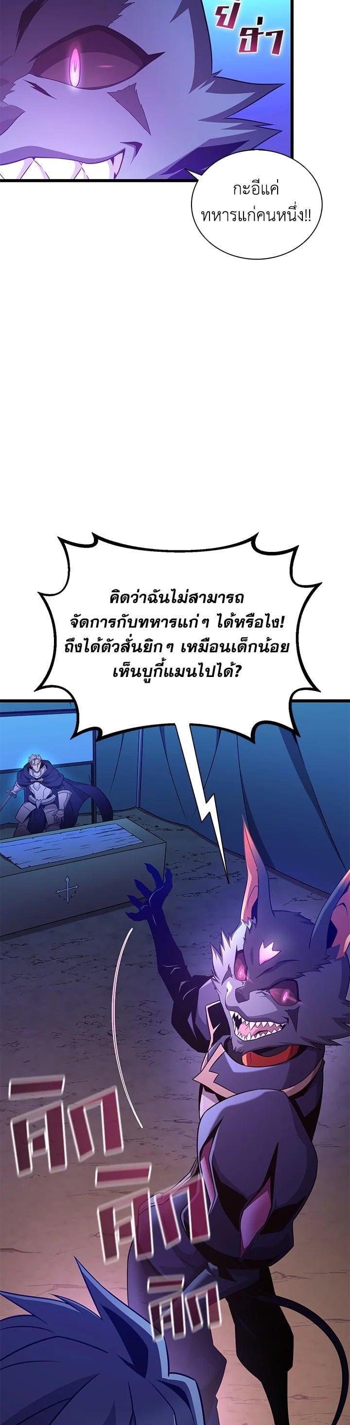 Manga-lc-com อ่านมังงะ อ่านการ์ตูน ออนไลน์ ฟรี Arcane Sniper ตอนที่ 1 2 3 4 5 6 7 8 9 10 11 12 13 14 ฟรี ไม่มีโฆษณา Manga-lc - อ่าน มังงะ อ่าน การ์ตูน ออนไลน์ อ่านมังงะ ฟรี