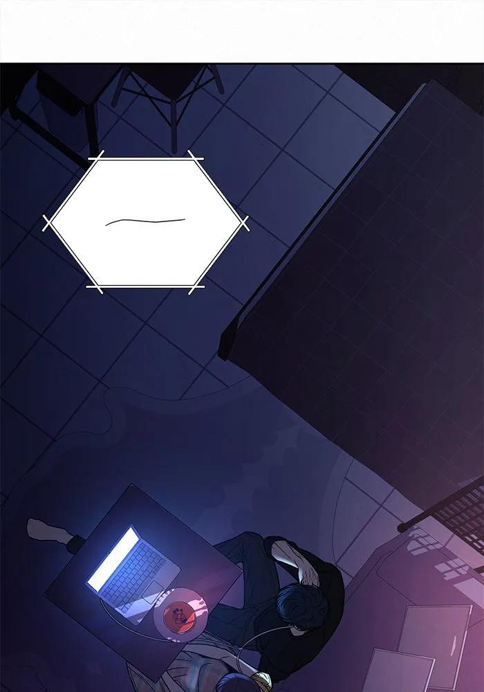 ปฏิบัติการรักวุ่นหัวใจ ตอนที่ 92 รูปที่ 97