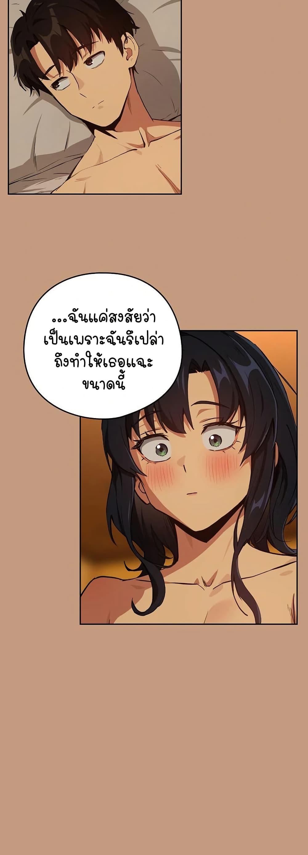 Doujin-Lc- อ่าน โดจิน มังฮวา เกาหลี ญี่ปุ่น จีน แปลไทย After Work Love Affairs ตอนที่ 1 2 3 4 5 6 7 8 9 10 11 12 13 14 ฟรี ไม่มีโฆษณา อ่าน โดจิน Manhwa เกาหลี ญี่ปุ่น จีน เรามีครบ คัดมาให้เน้นๆ โดจิน 18+ รับประกันความฟินโดย  Doujin Lc