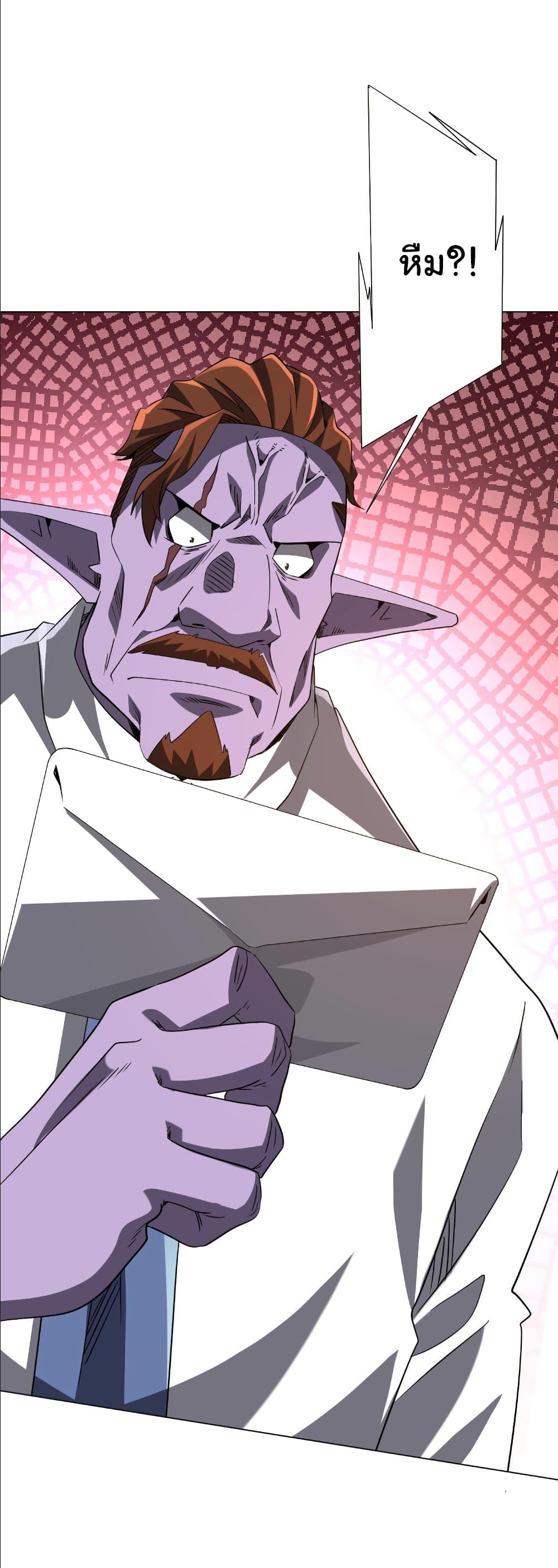 Manga-lc-com อ่านมังงะ อ่านการ์ตูน ออนไลน์ ฟรี Start with Trillions of Coins ตอนที่ 1 2 3 4 5 6 7 8 9 10 11 12 13 14 ฟรี ไม่มีโฆษณา Manga-lc - อ่าน มังงะ อ่าน การ์ตูน ออนไลน์ อ่านมังงะ ฟรี