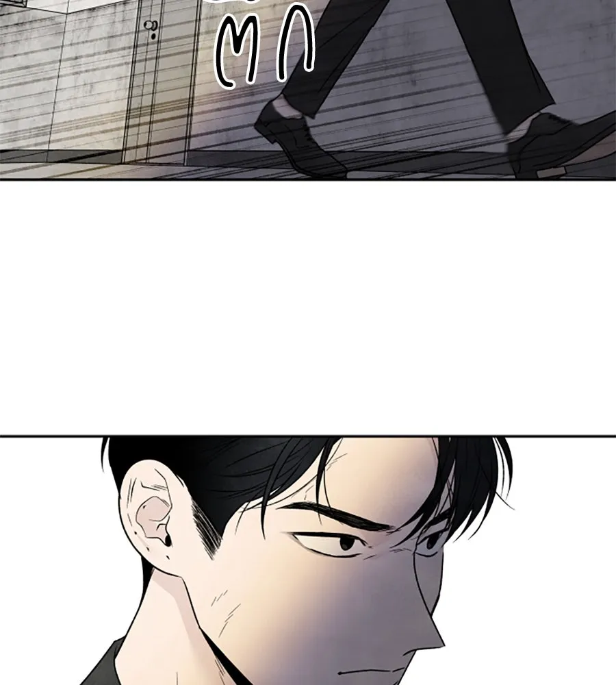 เหตุผลของคนไม่อยากอยู่ ตอนที่ 60 รูปที่ 71