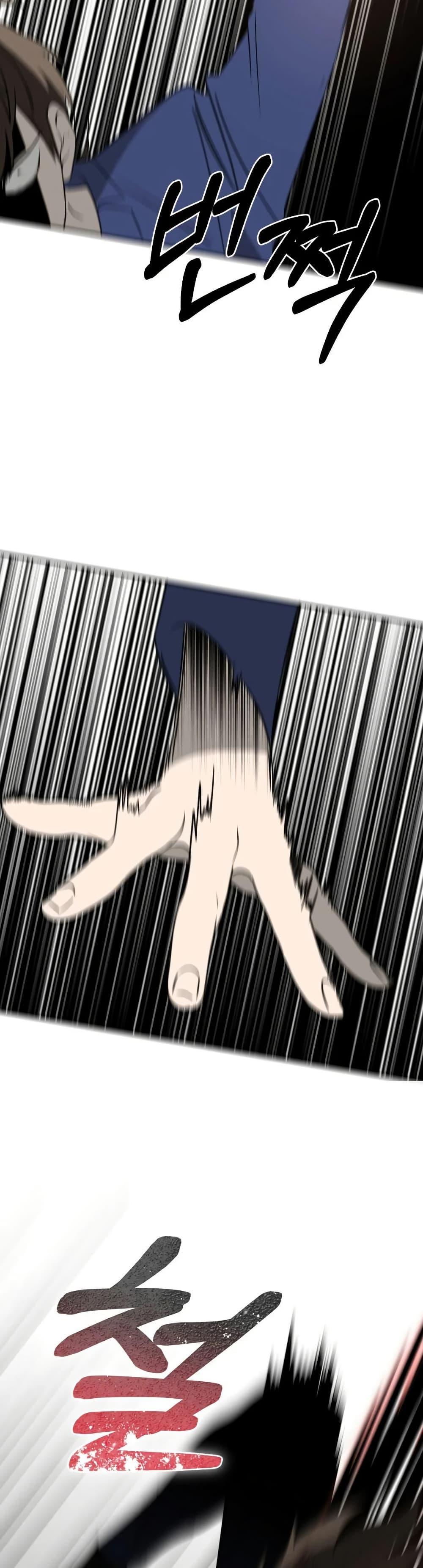 Manga-lc-com อ่านมังงะ อ่านการ์ตูน ออนไลน์ ฟรี Round ตอนที่ 1 2 3 4 5 6 7 8 9 10 11 12 13 14 ฟรี ไม่มีโฆษณา Manga-lc - อ่าน มังงะ อ่าน การ์ตูน ออนไลน์ อ่านมังงะ ฟรี