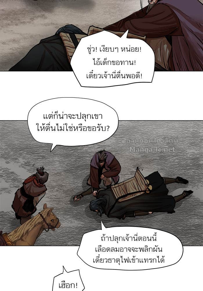 Doujin-Lc- อ่าน โดจิน มังฮวา เกาหลี ญี่ปุ่น จีน แปลไทย องครักษ์แห่งอัครสกุลจาง ตอนที่ 1 2 3 4 5 6 7 8 9 10 11 12 13 14 ฟรี ไม่มีโฆษณา อ่าน โดจิน Manhwa เกาหลี ญี่ปุ่น จีน เรามีครบ คัดมาให้เน้นๆ โดจิน 18+ รับประกันความฟินโดย Doujin Lc