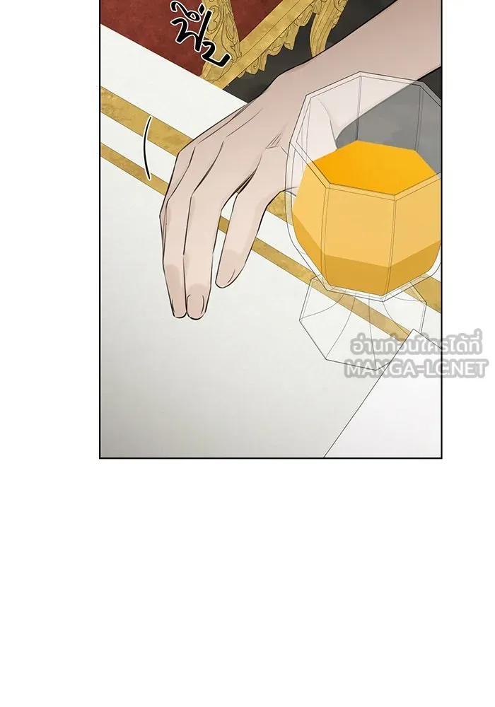 เพียงรุ่งอรุณ ตอนที่ 14 รูปที่ 6