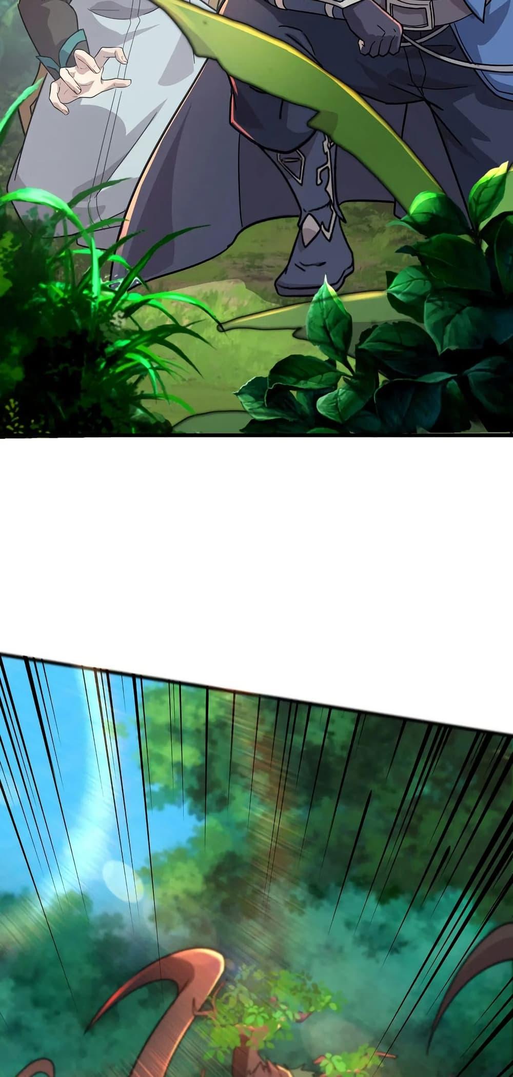 Manga-lc-com อ่านมังงะ อ่านการ์ตูน ออนไลน์ ฟรี SSS-Rank Lone Summoner ตอนที่ 1 2 3 4 5 6 7 8 9 10 11 12 13 14 ฟรี ไม่มีโฆษณา Manga-lc - อ่าน มังงะ อ่าน การ์ตูน ออนไลน์ อ่านมังงะ ฟรี