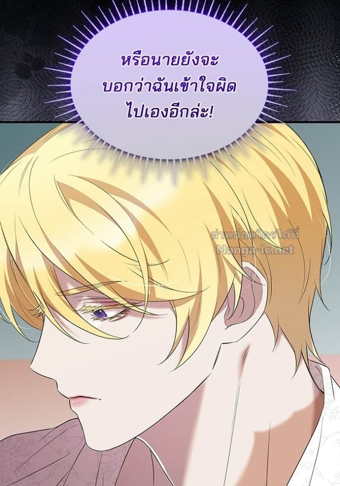 Doujin-Lc- อ่าน โดจิน มังฮวา เกาหลี ญี่ปุ่น จีน แปลไทย ชายาคนสุดท้ายของเจ้าชายไร้หัวใจ ตอนที่ 1 2 3 4 5 6 7 8 9 10 11 12 13 14 ฟรี ไม่มีโฆษณา อ่าน โดจิน Manhwa เกาหลี ญี่ปุ่น จีน เรามีครบ คัดมาให้เน้นๆ โดจิน 18+ รับประกันความฟินโดย Doujin Lc