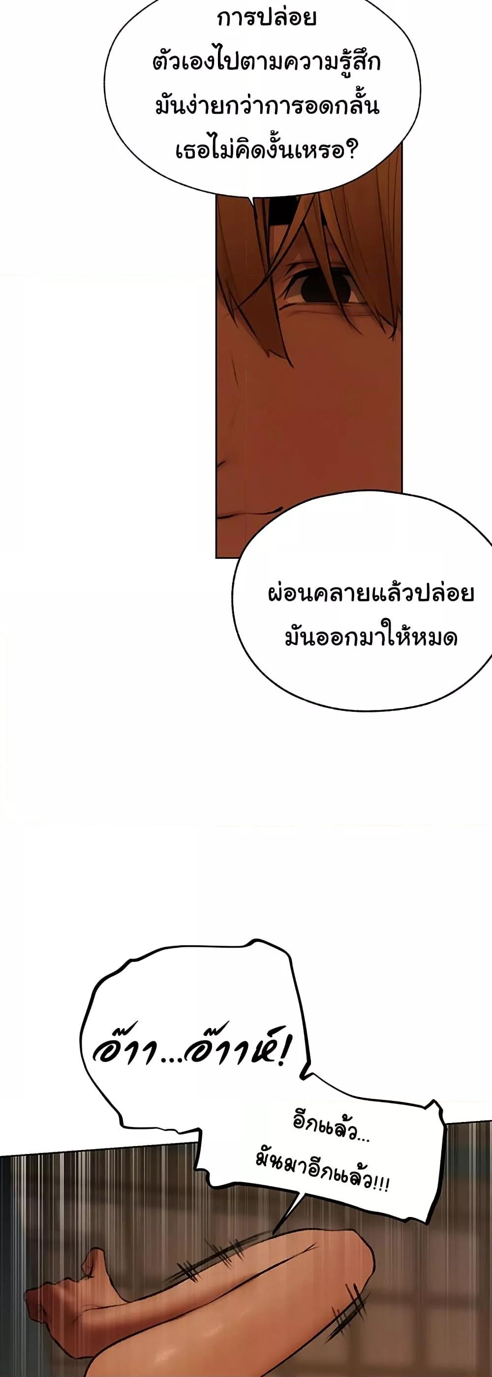 Doujin-Lc- อ่าน โดจิน มังฮวา เกาหลี ญี่ปุ่น จีน แปลไทย MILF Hunter From Another World ตอนที่ 1 2 3 4 5 6 7 8 9 10 11 12 13 14 ฟรี ไม่มีโฆษณา อ่าน โดจิน Manhwa เกาหลี ญี่ปุ่น จีน เรามีครบ คัดมาให้เน้นๆ โดจิน 18+ รับประกันความฟินโดย  Doujin Lc