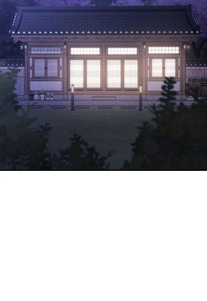 รักไร้ราคา ตอนที่ 34 รูปที่ 32