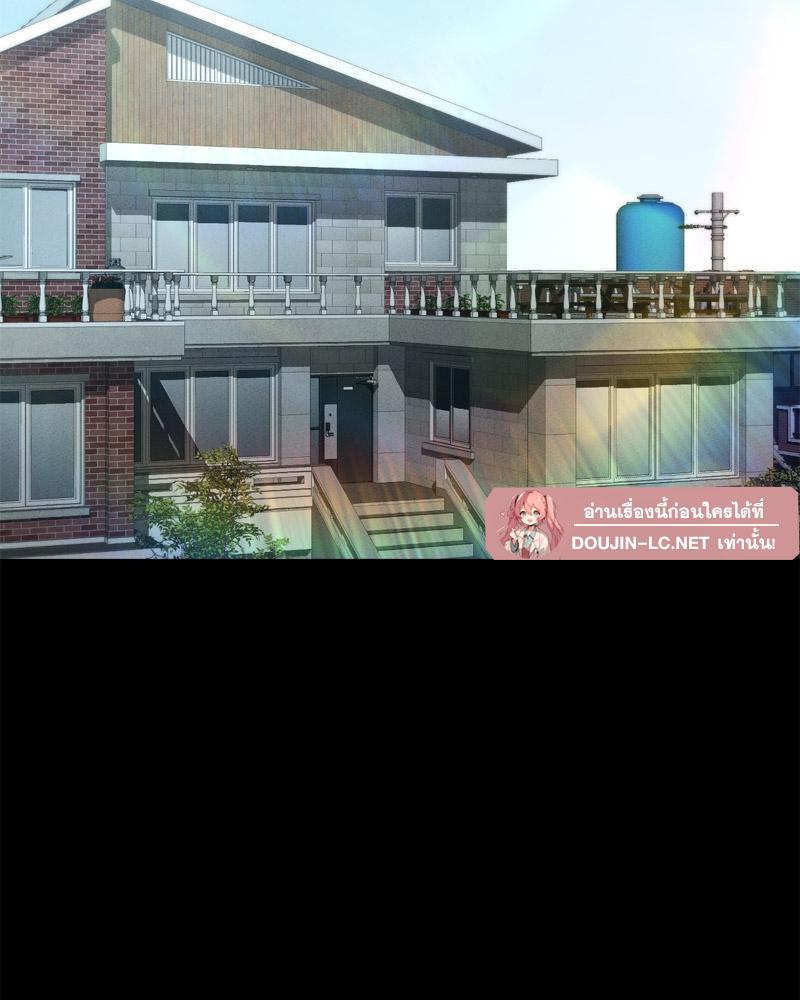 Doujin-Lc- อ่าน โดจิน มังฮวา เกาหลี ญี่ปุ่น จีน แปลไทย sweet home ตอนที่ 1 2 3 4 5 6 7 8 9 10 11 12 13 14 ฟรี ไม่มีโฆษณา อ่าน โดจิน Manhwa เกาหลี ญี่ปุ่น จีน เรามีครบ คัดมาให้เน้นๆ โดจิน 18+ รับประกันความฟินโดย  Doujin Lc