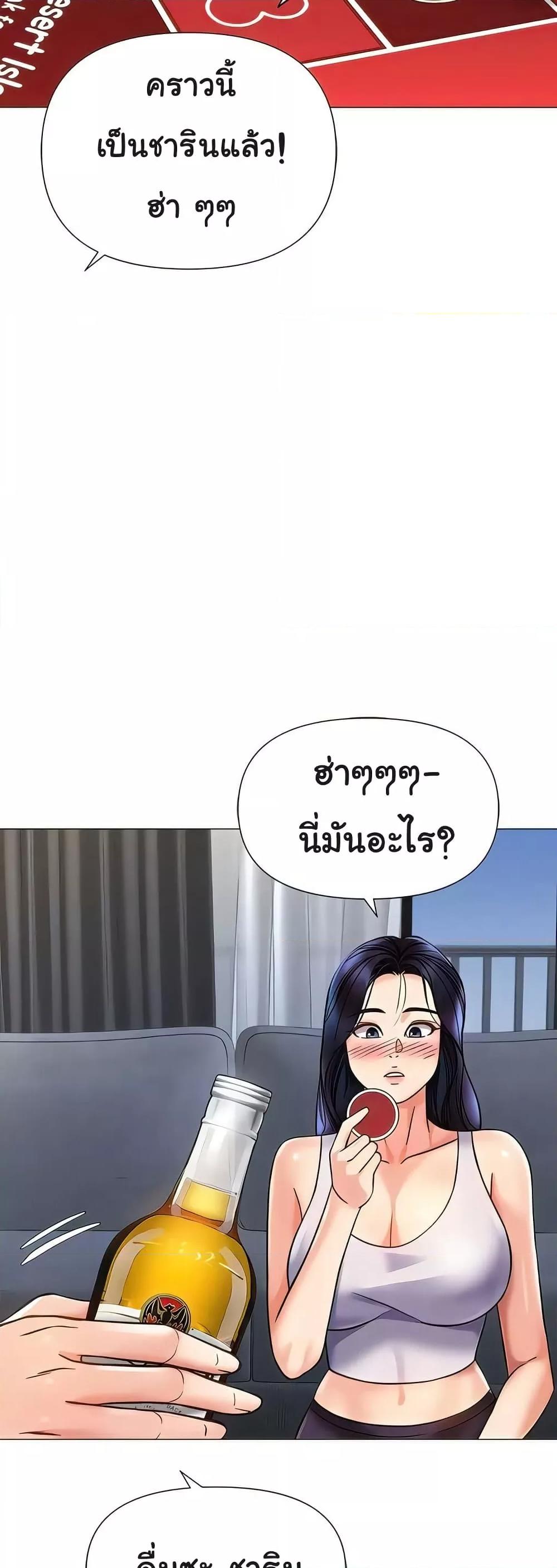 Doujin-Lc- อ่าน โดจิน มังฮวา เกาหลี ญี่ปุ่น จีน แปลไทย Daughter Friend ตอนที่ 1 2 3 4 5 6 7 8 9 10 11 12 13 14 ฟรี ไม่มีโฆษณา อ่าน โดจิน Manhwa เกาหลี ญี่ปุ่น จีน เรามีครบ คัดมาให้เน้นๆ โดจิน 18+ รับประกันความฟินโดย  Doujin Lc