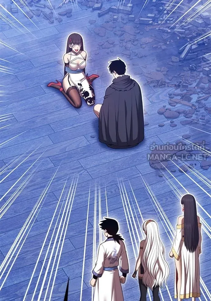 +99 ท่อนไม้ ตอนที่ 169 รูปที่ 211