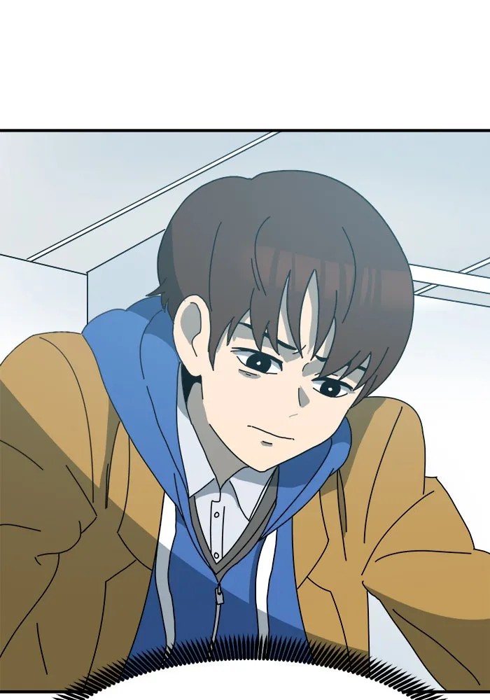 Double Click ตอนที่ 1 รูปที่ 112