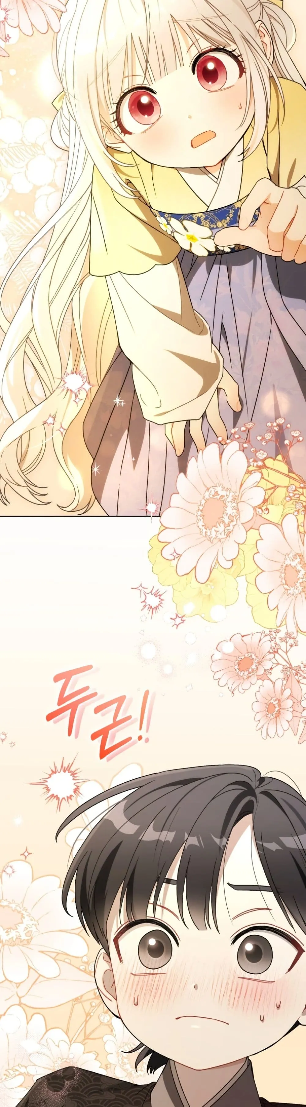 Manga-lc-com อ่านมังงะ อ่านการ์ตูน ออนไลน์ ฟรี The White Tiger Clan Little Fluff ตอนที่ 1 2 3 4 5 6 7 8 9 10 11 12 13 14 ฟรี ไม่มีโฆษณา Manga-lc - อ่าน มังงะ อ่าน การ์ตูน ออนไลน์ อ่านมังงะ ฟรี
