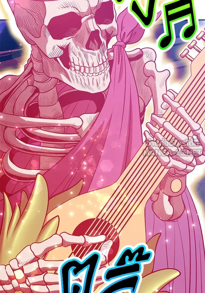 +99 ท่อนไม้พร้อมบวก ตอนที่ 33 รูปที่ 135