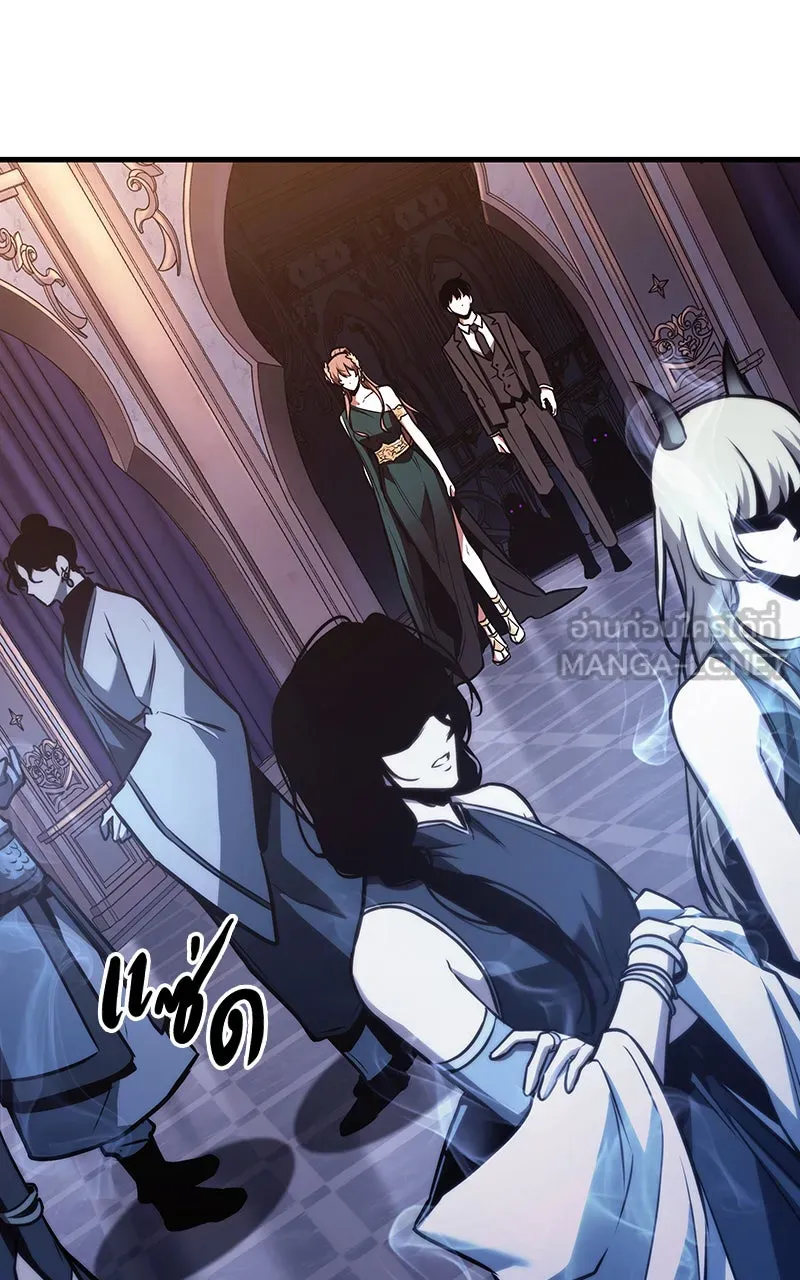 Omniscient Reader อ่านชะตาวันสิ้นโลก ตอนที่ 29 งานเลี้ยงกลุ่มดาว (5) รูปที่ 12