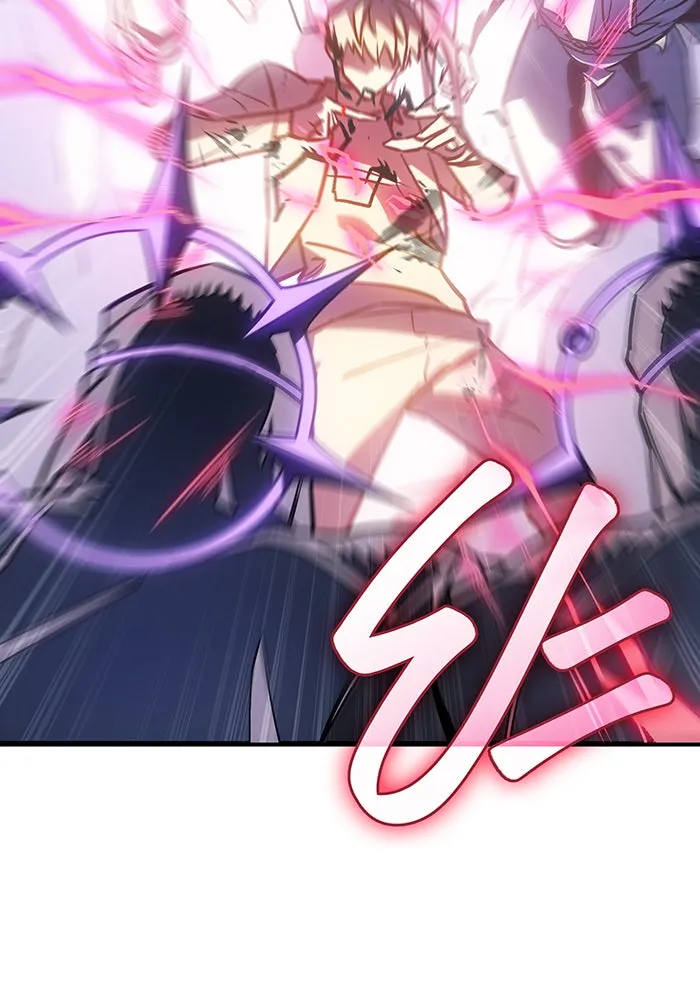 เกิดใหม่พร้อมพลังแห่งราชัน ตอนที่ 21 รูปที่ 151