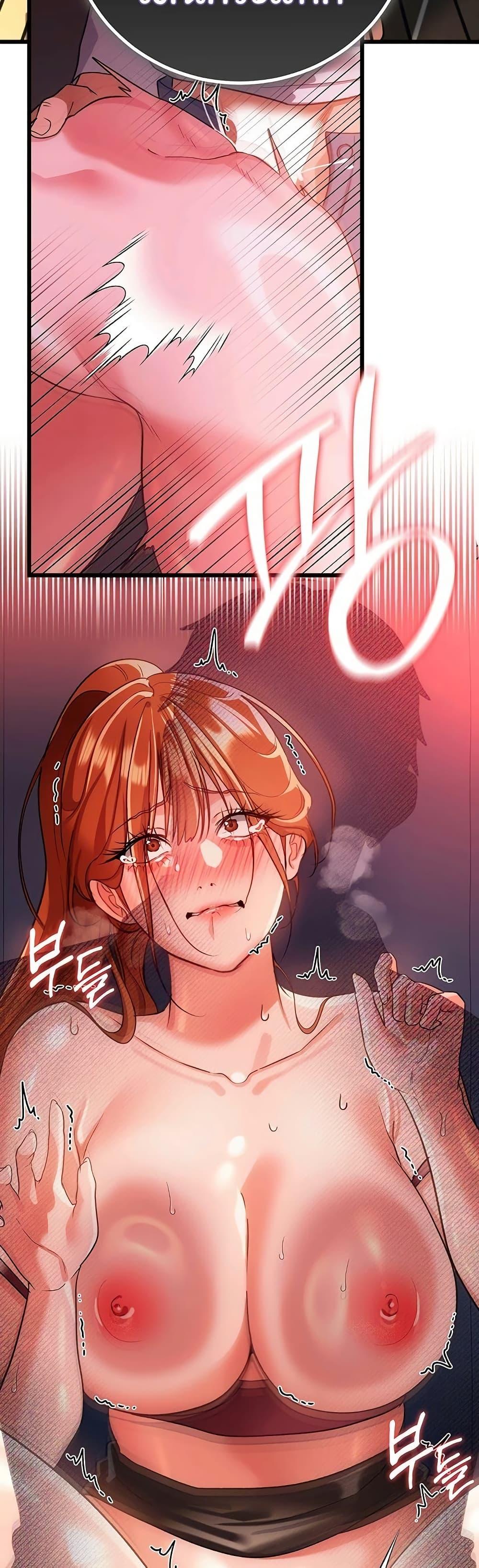Doujin-Lc- อ่าน โดจิน มังฮวา เกาหลี ญี่ปุ่น จีน แปลไทย Risky Deals ตอนที่ 1 2 3 4 5 6 7 8 9 10 11 12 13 14 ฟรี ไม่มีโฆษณา อ่าน โดจิน Manhwa เกาหลี ญี่ปุ่น จีน เรามีครบ คัดมาให้เน้นๆ โดจิน 18+ รับประกันความฟินโดย  Doujin Lc