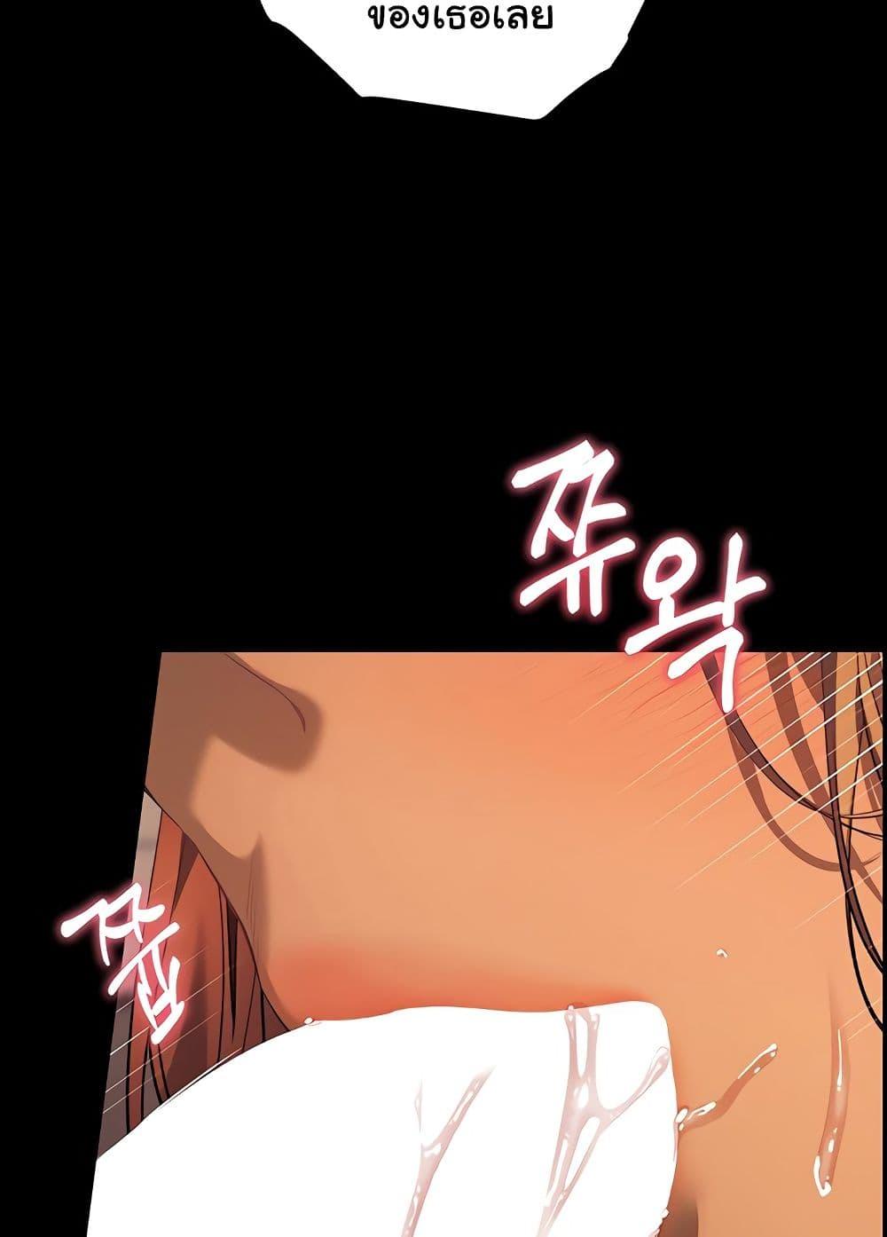 Doujin-Lc- อ่าน โดจิน มังฮวา เกาหลี ญี่ปุ่น จีน แปลไทย Teacher’s Efforts ตอนที่ 1 2 3 4 5 6 7 8 9 10 11 12 13 14 ฟรี ไม่มีโฆษณา อ่าน โดจิน Manhwa เกาหลี ญี่ปุ่น จีน เรามีครบ คัดมาให้เน้นๆ โดจิน 18+ รับประกันความฟินโดย  Doujin Lc