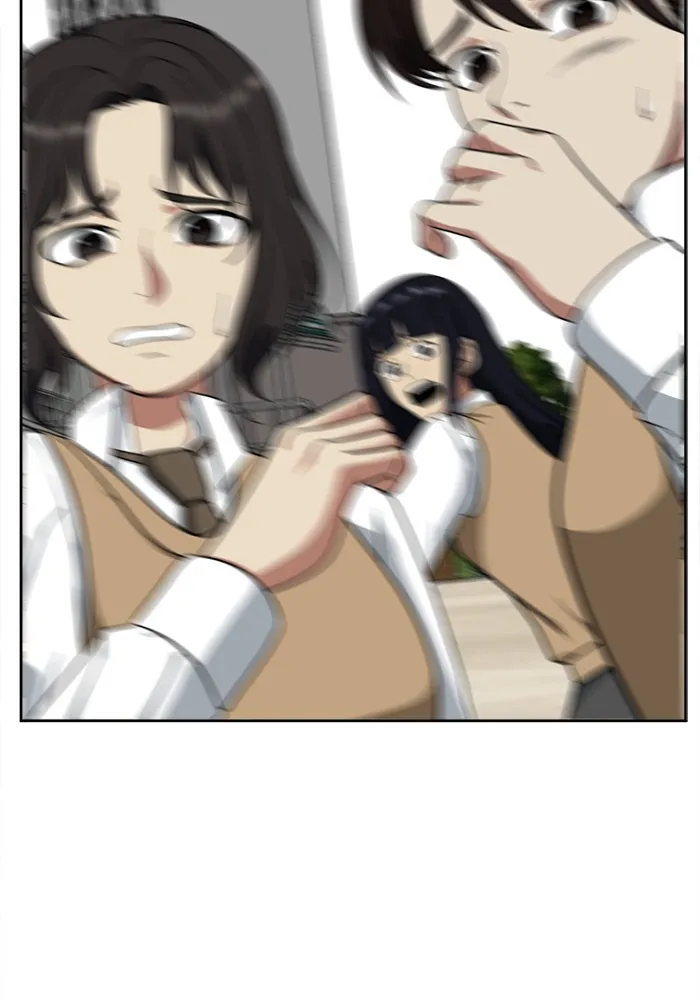 ช่วยเปลี่ยนฉันที ตอนที่ 36. แบซอนจู 2 รูปที่ 17