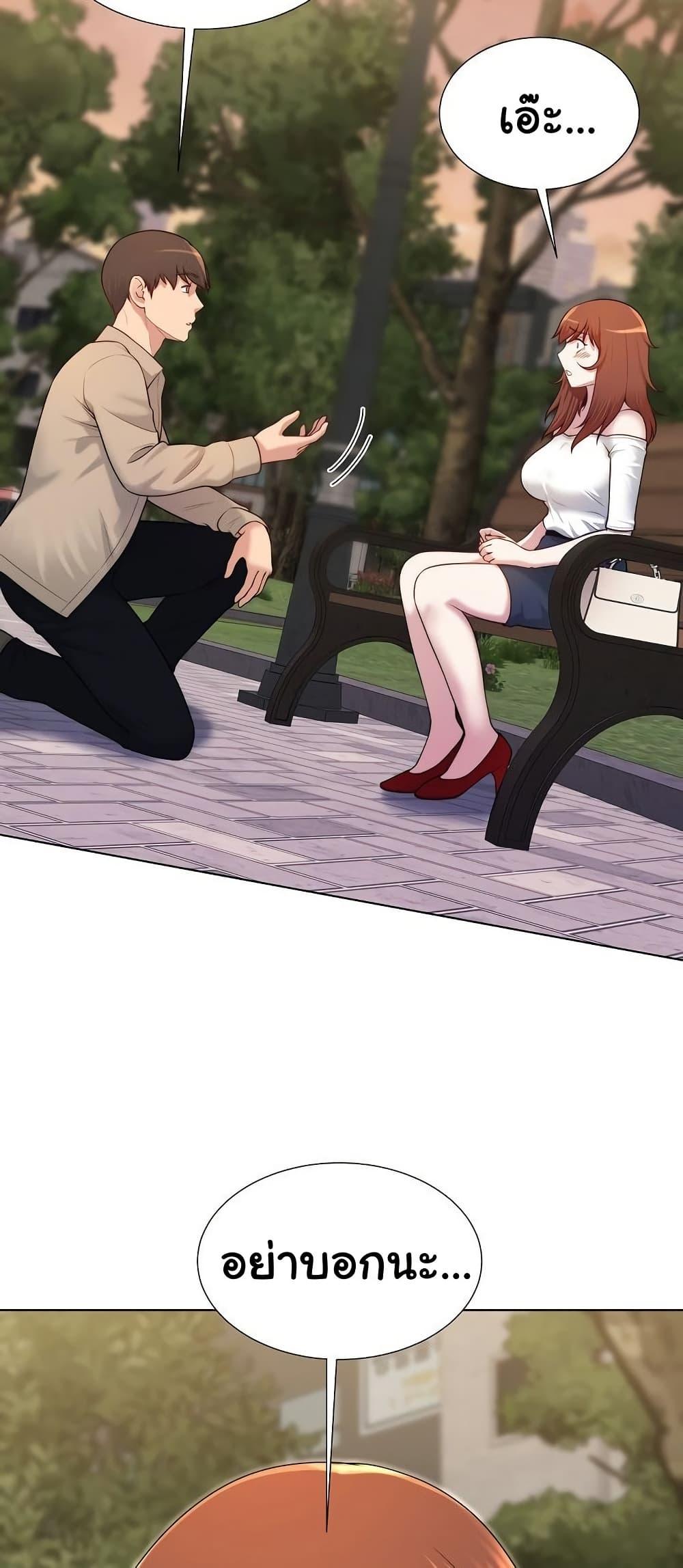Doujin-Lc- อ่าน โดจิน มังฮวา เกาหลี ญี่ปุ่น จีน แปลไทย Wanna Become a Dad or a Boyfriend ตอนที่ 1 2 3 4 5 6 7 8 9 10 11 12 13 14 ฟรี ไม่มีโฆษณา อ่าน โดจิน Manhwa เกาหลี ญี่ปุ่น จีน เรามีครบ คัดมาให้เน้นๆ โดจิน 18+ รับประกันความฟินโดย  Doujin Lc
