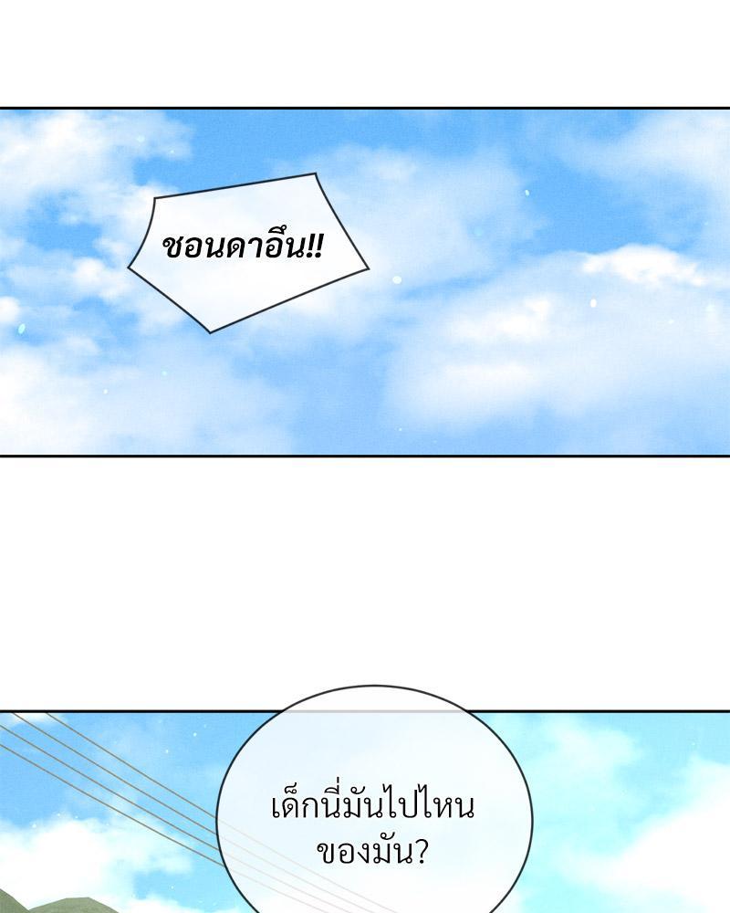 Doujin-Lc- อ่าน โดจิน มังฮวา เกาหลี ญี่ปุ่น จีน แปลไทย Payment for the Ride ตอนที่ 1 2 3 4 5 6 7 8 9 10 11 12 13 14 ฟรี ไม่มีโฆษณา อ่าน โดจิน Manhwa เกาหลี ญี่ปุ่น จีน เรามีครบ คัดมาให้เน้นๆ โดจิน 18+ รับประกันความฟินโดย  Doujin Lc