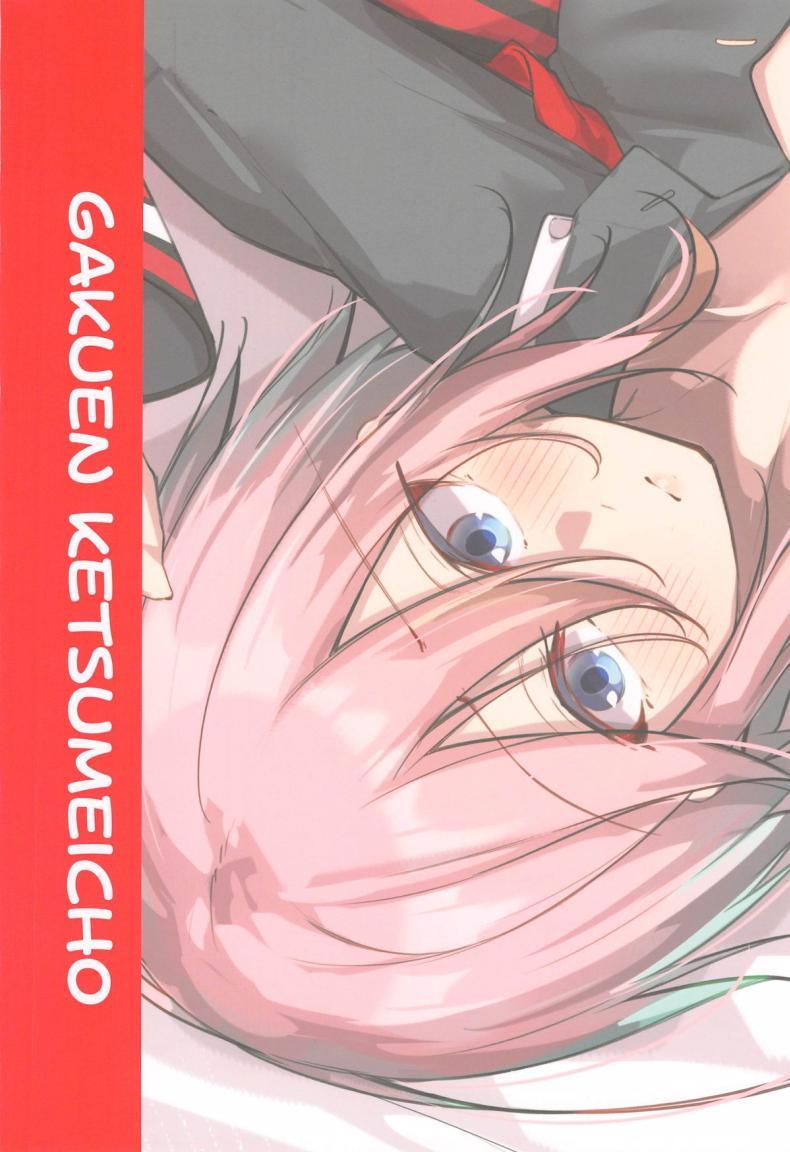 Doujin-Lc- อ่าน โดจิน มังฮวา เกาหลี ญี่ปุ่น จีน แปลไทย สิ่งที่ปราถนาเพื่อตัวฉันเอง (C105) [Gakuen Ketsumeichou (Oriue Wato)] Anata no Nozomu Watashi ni… (Azur Lane) ตอนที่ 1 2 3 4 5 6 7 8 9 10 11 12 13 14 ฟรี ไม่มีโฆษณา อ่าน โดจิน Manhwa เกาหลี ญี่ปุ่น จีน เรามีครบ คัดมาให้เน้นๆ โดจิน 18+ รับประกันความฟินโดย  Doujin Lc