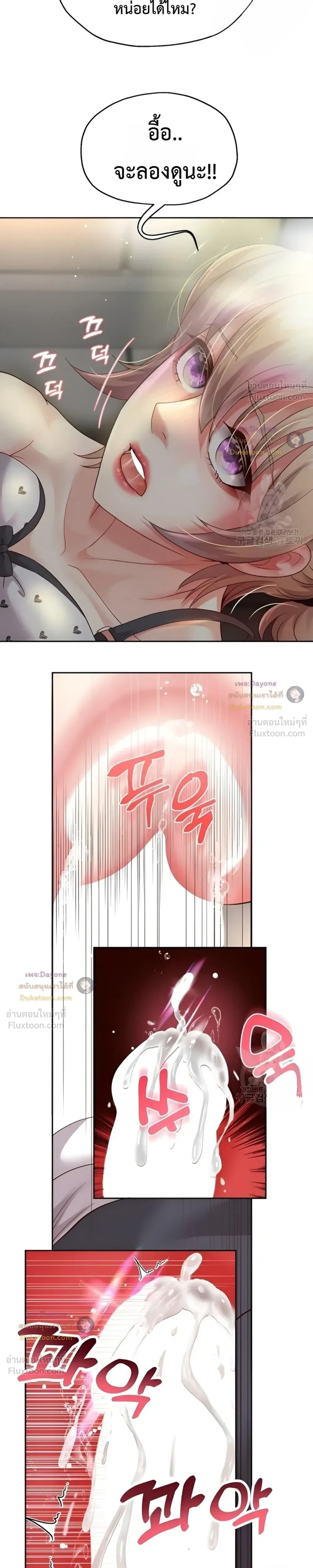 Doujin-Lc- อ่าน โดจิน มังฮวา เกาหลี ญี่ปุ่น จีน แปลไทย Reborn with a big dick! ขอเกิดใหม่ให้เจ้าโลกใหญ่ทีเถอะครับ! ตอนที่ 1 2 3 4 5 6 7 8 9 10 11 12 13 14 ฟรี ไม่มีโฆษณา อ่าน โดจิน Manhwa เกาหลี ญี่ปุ่น จีน เรามีครบ คัดมาให้เน้นๆ โดจิน 18+ รับประกันความฟินโดย  Doujin Lc