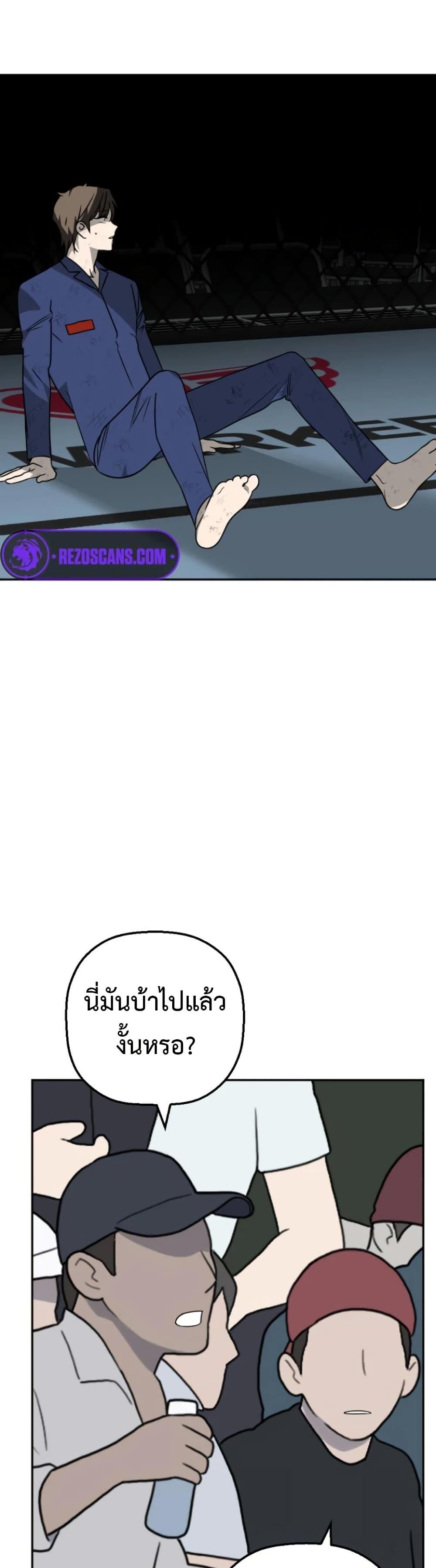 Manga-lc-com อ่านมังงะ อ่านการ์ตูน ออนไลน์ ฟรี Round ตอนที่ 1 2 3 4 5 6 7 8 9 10 11 12 13 14 ฟรี ไม่มีโฆษณา Manga-lc - อ่าน มังงะ อ่าน การ์ตูน ออนไลน์ อ่านมังงะ ฟรี