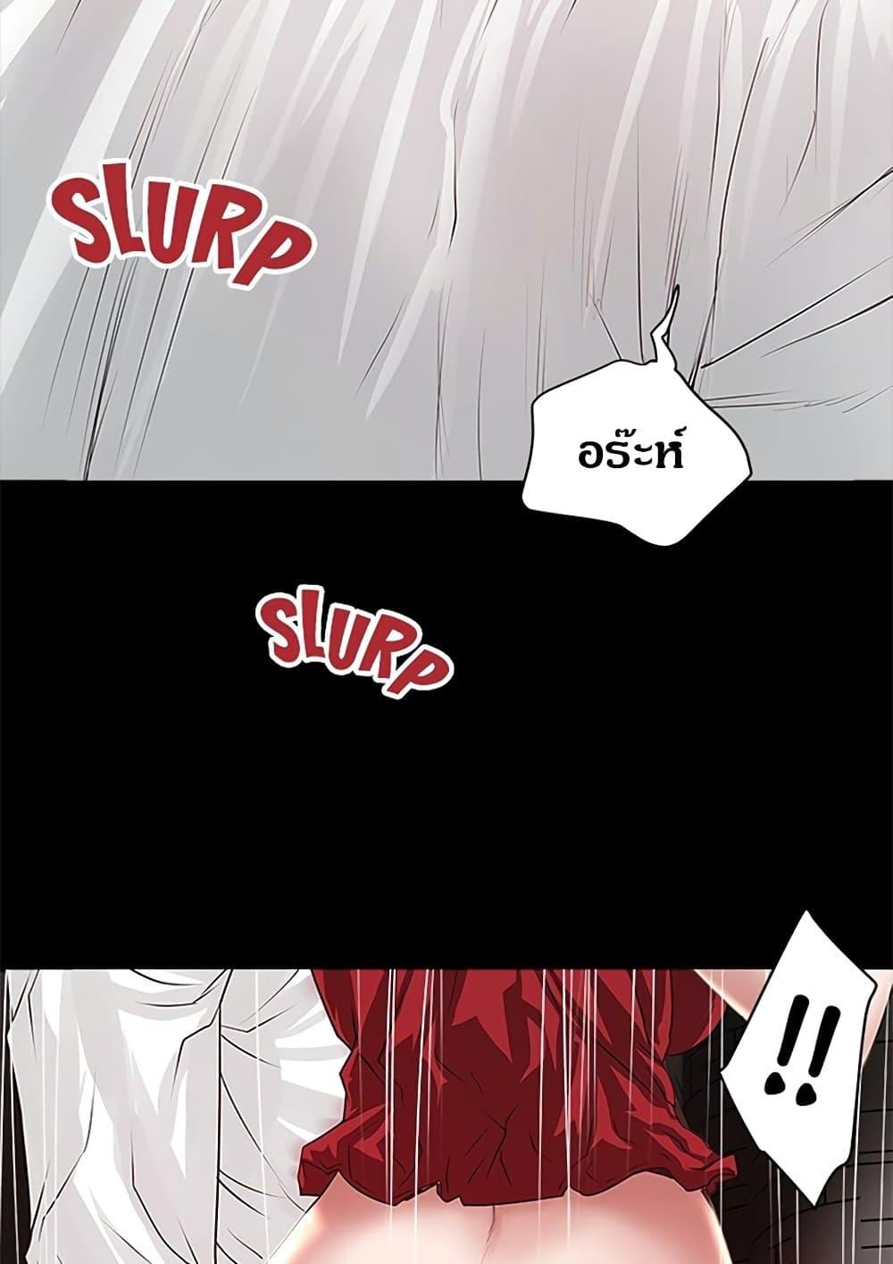 Doujin-Lc- อ่าน โดจิน มังฮวา เกาหลี ญี่ปุ่น จีน แปลไทย House Maid ตอนที่ 1 2 3 4 5 6 7 8 9 10 11 12 13 14 ฟรี ไม่มีโฆษณา อ่าน โดจิน Manhwa เกาหลี ญี่ปุ่น จีน เรามีครบ คัดมาให้เน้นๆ โดจิน 18+ รับประกันความฟินโดย  Doujin Lc