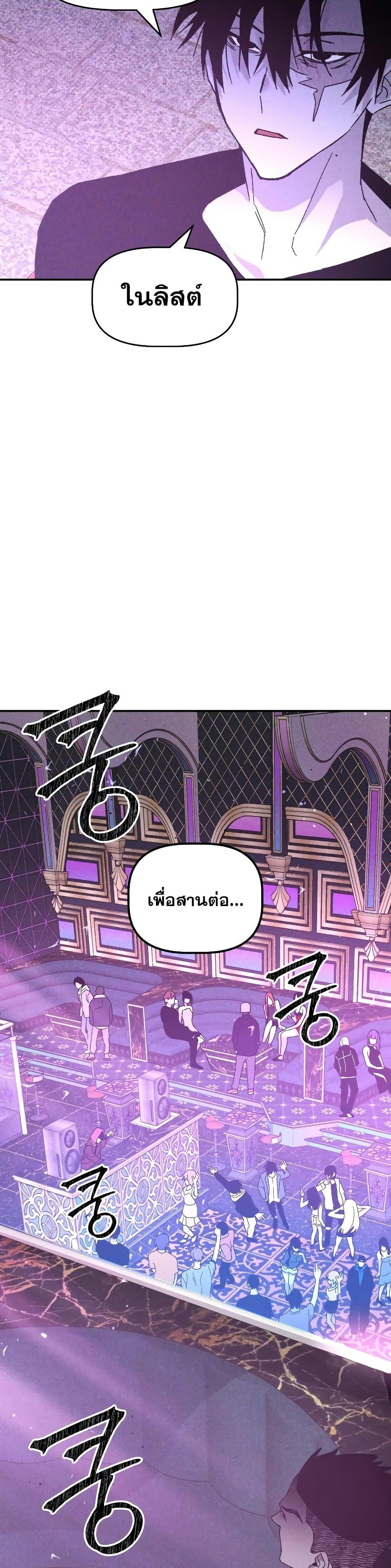 Manga-lc-com อ่านมังงะ อ่านการ์ตูน ออนไลน์ ฟรี The Murderer ตอนที่ 1 2 3 4 5 6 7 8 9 10 11 12 13 14 ฟรี ไม่มีโฆษณา Manga-lc - อ่าน มังงะ อ่าน การ์ตูน ออนไลน์ อ่านมังงะ ฟรี