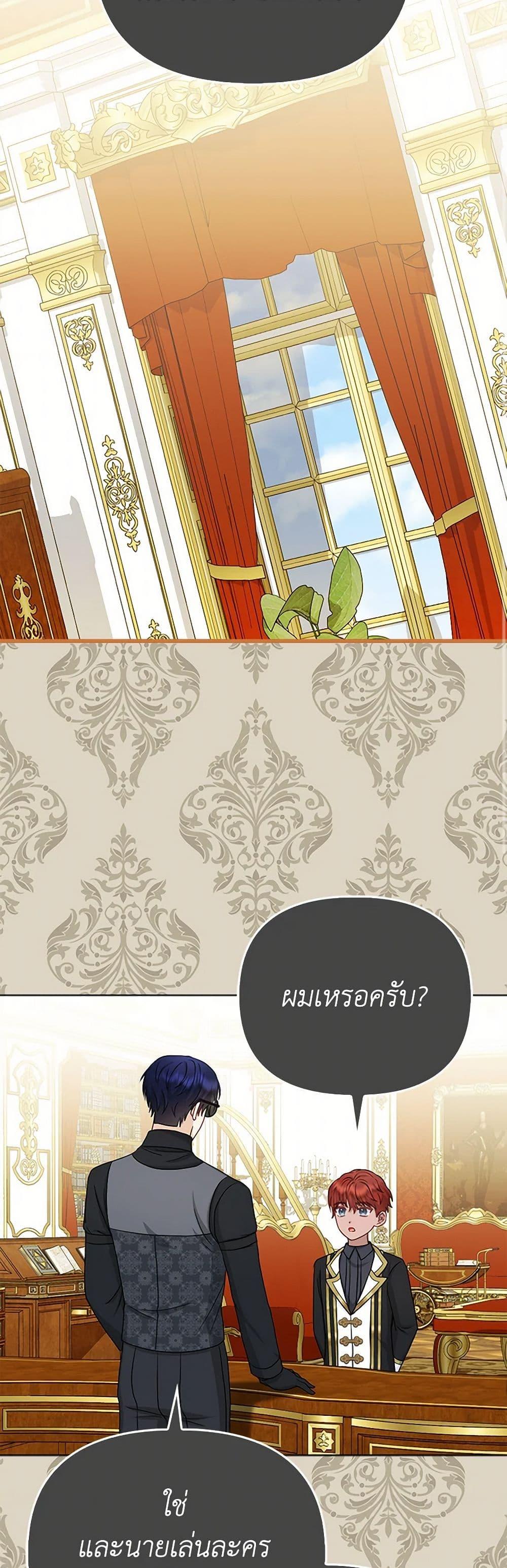 Manga-lc-com อ่านมังงะ อ่านการ์ตูน ออนไลน์ ฟรี Loved by the Villains ตอนที่ 1 2 3 4 5 6 7 8 9 10 11 12 13 14 ฟรี ไม่มีโฆษณา Manga-lc - อ่าน มังงะ อ่าน การ์ตูน ออนไลน์ อ่านมังงะ ฟรี