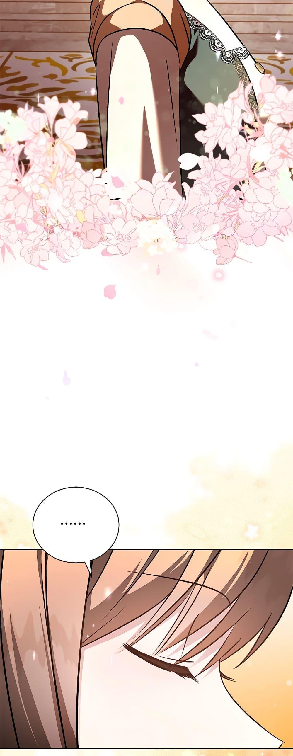 Manga-lc-com อ่านมังงะ อ่านการ์ตูน ออนไลน์ ฟรี The Villainess Lives Again ตอนที่ 1 2 3 4 5 6 7 8 9 10 11 12 13 14 ฟรี ไม่มีโฆษณา Manga-lc - อ่าน มังงะ อ่าน การ์ตูน ออนไลน์ อ่านมังงะ ฟรี