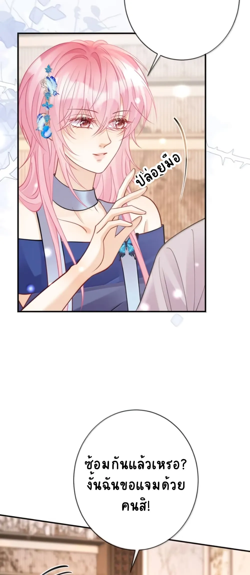 Manga-lc-com อ่านมังงะ อ่านการ์ตูน ออนไลน์ ฟรี Black Moonlight Heroine Always Wants to Mark Me ตอนที่ 1 2 3 4 5 6 7 8 9 10 11 12 13 14 ฟรี ไม่มีโฆษณา Manga-lc - อ่าน มังงะ อ่าน การ์ตูน ออนไลน์ อ่านมังงะ ฟรี