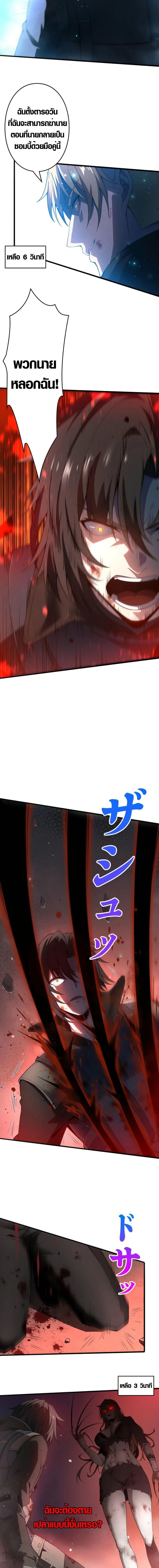 Manga-lc-com อ่านมังงะ อ่านการ์ตูน ออนไลน์ ฟรี Revenger – Apocalypse of Vengeance ตอนที่ 1 2 3 4 5 6 7 8 9 10 11 12 13 14 ฟรี ไม่มีโฆษณา Manga-lc - อ่าน มังงะ อ่าน การ์ตูน ออนไลน์ อ่านมังงะ ฟรี