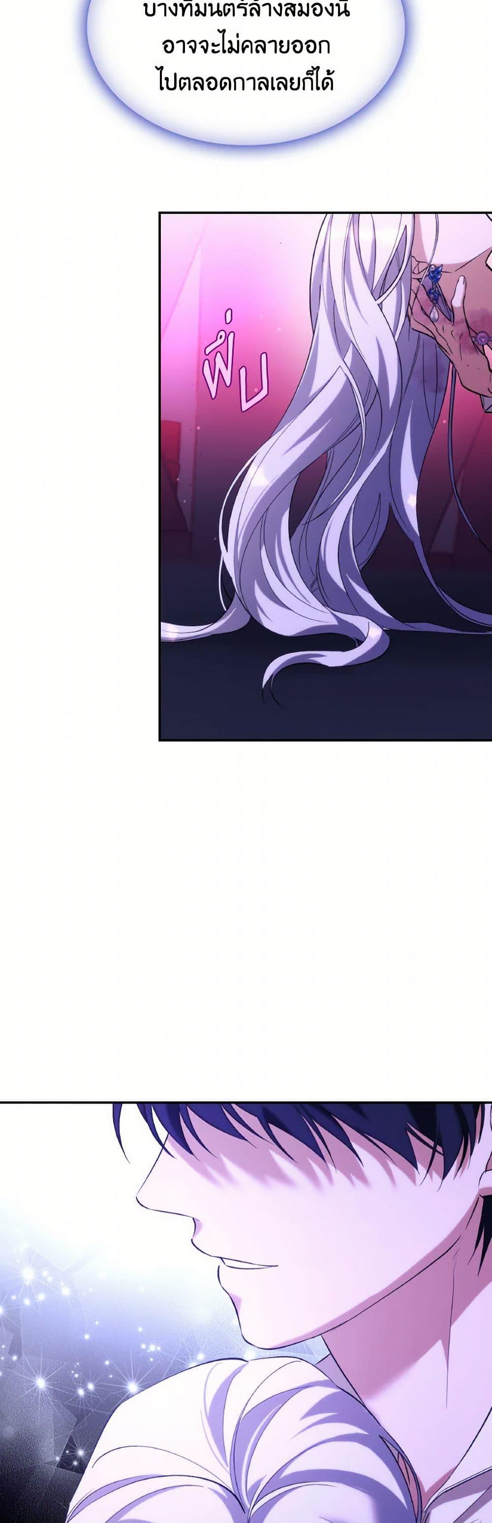 Manga-lc-com อ่านมังงะ อ่านการ์ตูน ออนไลน์ ฟรี Villains Behind the Curtains ตอนที่ 1 2 3 4 5 6 7 8 9 10 11 12 13 14 ฟรี ไม่มีโฆษณา Manga-lc - อ่าน มังงะ อ่าน การ์ตูน ออนไลน์ อ่านมังงะ ฟรี