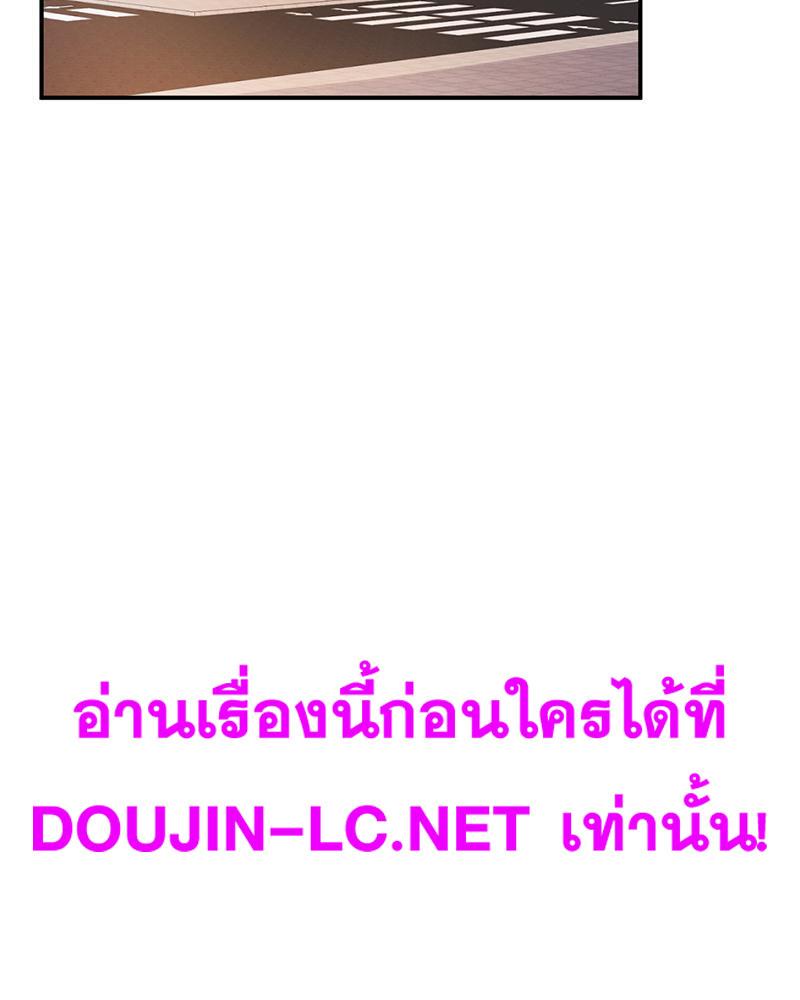 Doujin-Lc- อ่าน โดจิน มังฮวา เกาหลี ญี่ปุ่น จีน แปลไทย My Pillow Business Begins ตอนที่ 1 2 3 4 5 6 7 8 9 10 11 12 13 14 ฟรี ไม่มีโฆษณา อ่าน โดจิน Manhwa เกาหลี ญี่ปุ่น จีน เรามีครบ คัดมาให้เน้นๆ โดจิน 18+ รับประกันความฟินโดย  Doujin Lc