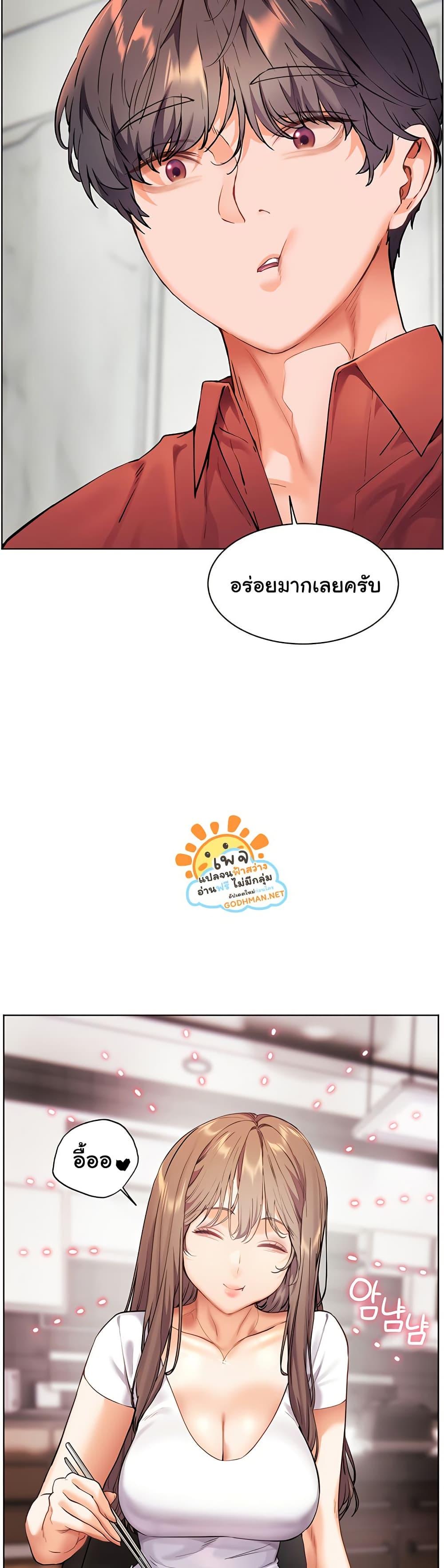 Doujin-Lc- อ่าน โดจิน มังฮวา เกาหลี ญี่ปุ่น จีน แปลไทย Teacher’s Efforts ตอนที่ 1 2 3 4 5 6 7 8 9 10 11 12 13 14 ฟรี ไม่มีโฆษณา อ่าน โดจิน Manhwa เกาหลี ญี่ปุ่น จีน เรามีครบ คัดมาให้เน้นๆ โดจิน 18+ รับประกันความฟินโดย  Doujin Lc