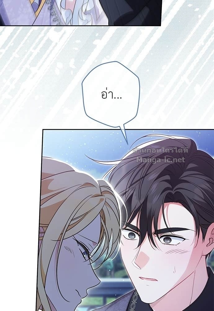 Doujin-Lc- อ่าน โดจิน มังฮวา เกาหลี ญี่ปุ่น จีน แปลไทย แกรนด์ดัชเชสล็อกมง ตอนที่ 1 2 3 4 5 6 7 8 9 10 11 12 13 14 ฟรี ไม่มีโฆษณา อ่าน โดจิน Manhwa เกาหลี ญี่ปุ่น จีน เรามีครบ คัดมาให้เน้นๆ โดจิน 18+ รับประกันความฟินโดย Doujin Lc
