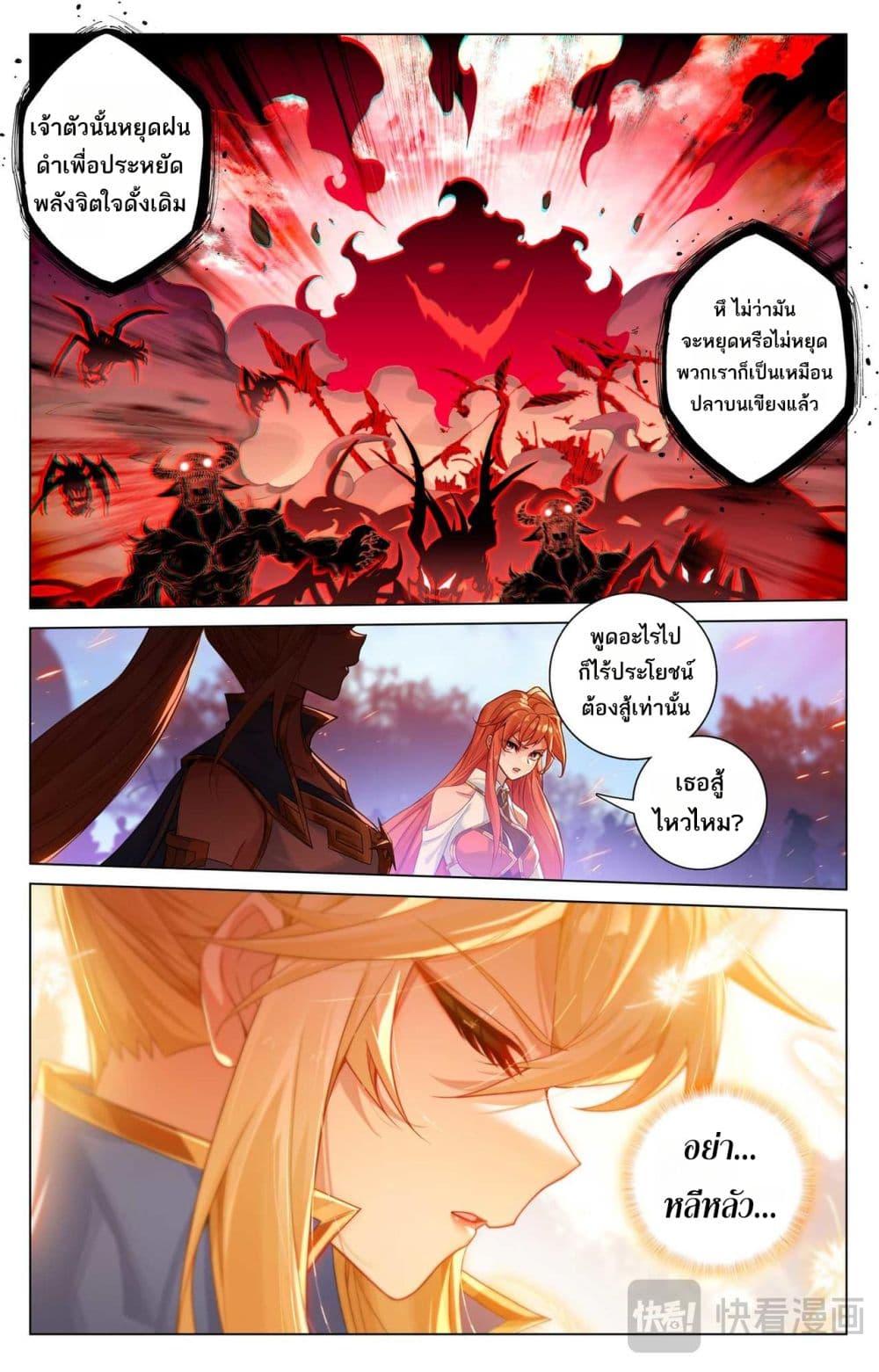 Manga-lc-com อ่านมังงะ อ่านการ์ตูน ออนไลน์ ฟรี Absolute Resonance ตอนที่ 1 2 3 4 5 6 7 8 9 10 11 12 13 14 ฟรี ไม่มีโฆษณา Manga-lc - อ่าน มังงะ อ่าน การ์ตูน ออนไลน์ อ่านมังงะ ฟรี