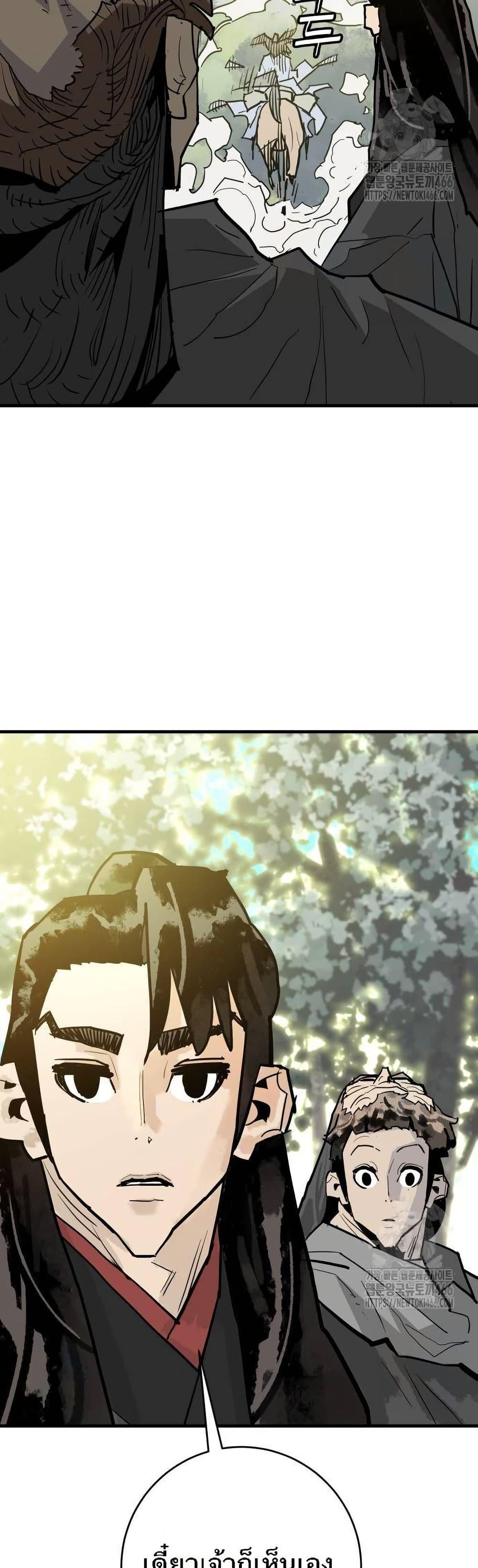 Manga-lc-com อ่านมังงะ อ่านการ์ตูน ออนไลน์ ฟรี Demon King ตอนที่ 1 2 3 4 5 6 7 8 9 10 11 12 13 14 ฟรี ไม่มีโฆษณา Manga-lc - อ่าน มังงะ อ่าน การ์ตูน ออนไลน์ อ่านมังงะ ฟรี