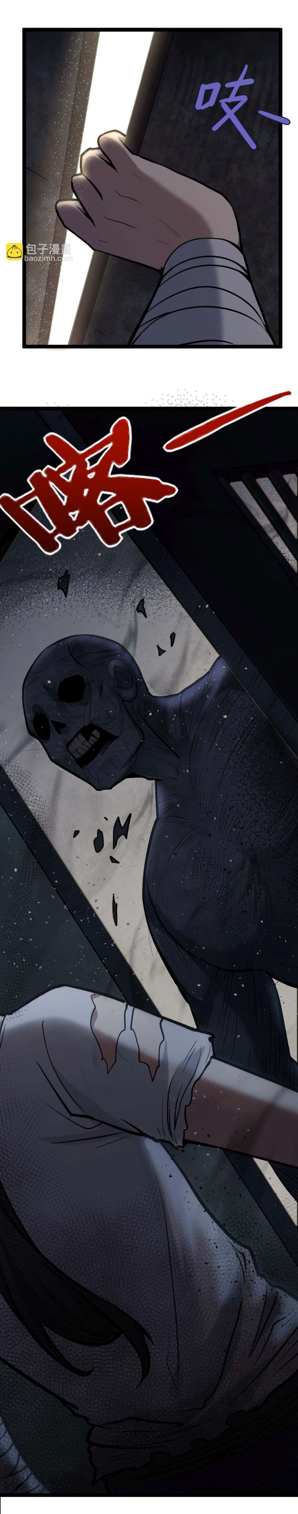 Manga-lc-com อ่านมังงะ อ่านการ์ตูน ออนไลน์ ฟรี God’s sin ตอนที่ 1 2 3 4 5 6 7 8 9 10 11 12 13 14 ฟรี ไม่มีโฆษณา Manga-lc - อ่าน มังงะ อ่าน การ์ตูน ออนไลน์ อ่านมังงะ ฟรี