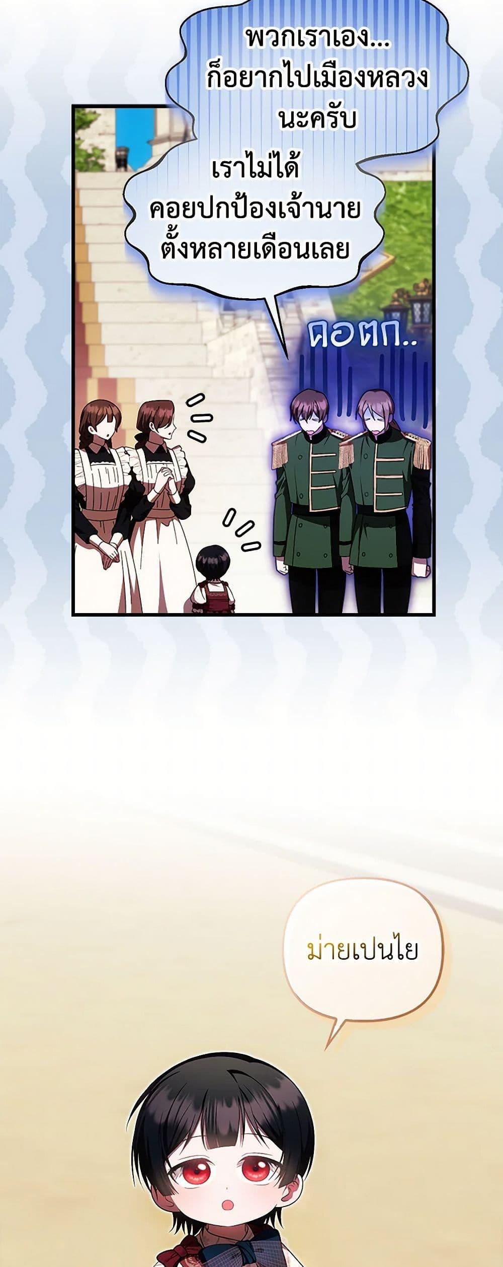 Manga-lc-com อ่านมังงะ อ่านการ์ตูน ออนไลน์ ฟรี It’s My First Time Being Loved ตอนที่ 1 2 3 4 5 6 7 8 9 10 11 12 13 14 ฟรี ไม่มีโฆษณา Manga-lc - อ่าน มังงะ อ่าน การ์ตูน ออนไลน์ อ่านมังงะ ฟรี