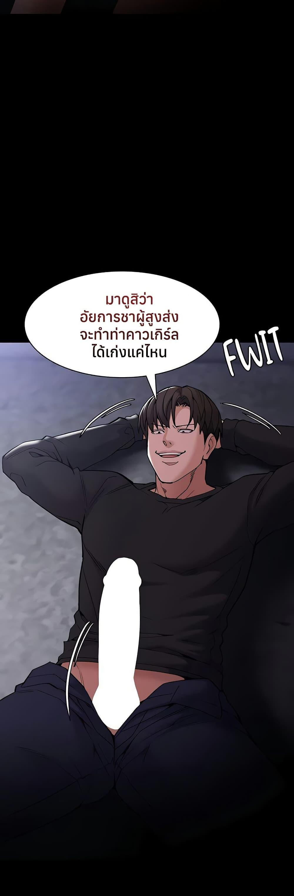 Doujin-Lc- อ่าน โดจิน มังฮวา เกาหลี ญี่ปุ่น จีน แปลไทย Pervert Diary ตอนที่ 1 2 3 4 5 6 7 8 9 10 11 12 13 14 ฟรี ไม่มีโฆษณา อ่าน โดจิน Manhwa เกาหลี ญี่ปุ่น จีน เรามีครบ คัดมาให้เน้นๆ โดจิน 18+ รับประกันความฟินโดย  Doujin Lc