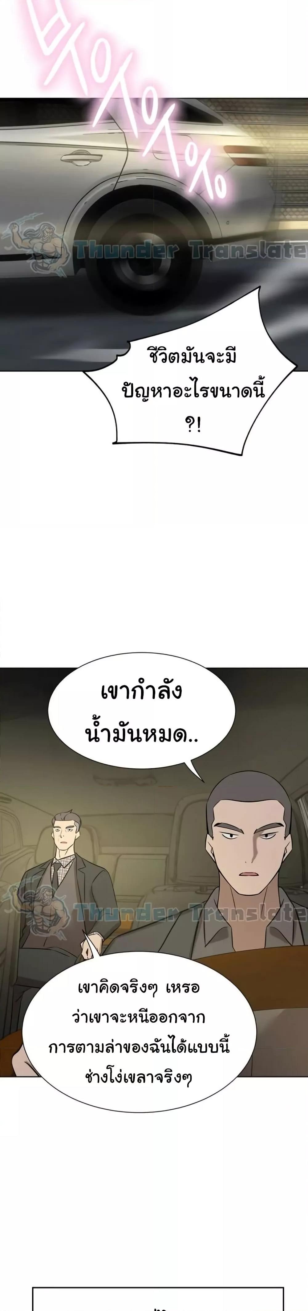 Doujin-Lc- อ่าน โดจิน มังฮวา เกาหลี ญี่ปุ่น จีน แปลไทย A Rich Laddy ตอนที่ 1 2 3 4 5 6 7 8 9 10 11 12 13 14 ฟรี ไม่มีโฆษณา อ่าน โดจิน Manhwa เกาหลี ญี่ปุ่น จีน เรามีครบ คัดมาให้เน้นๆ โดจิน 18+ รับประกันความฟินโดย  Doujin Lc