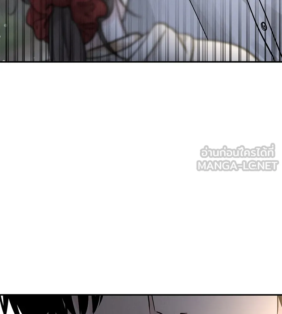 รักหลอกหยอกแฟนเก่า ตอนที่ 35 รูปที่ 18