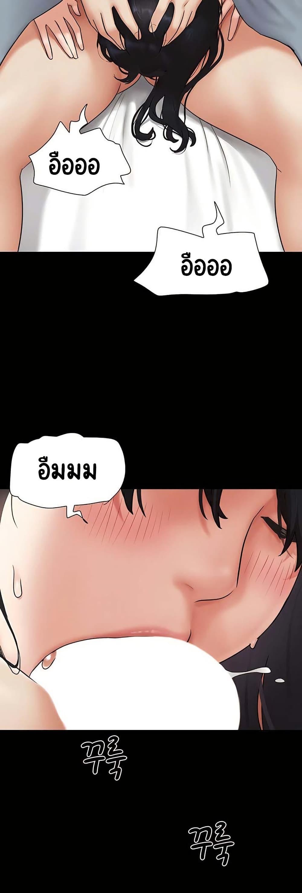 Doujin-Lc- อ่าน โดจิน มังฮวา เกาหลี ญี่ปุ่น จีน แปลไทย Soeun ตอนที่ 1 2 3 4 5 6 7 8 9 10 11 12 13 14 ฟรี ไม่มีโฆษณา อ่าน โดจิน Manhwa เกาหลี ญี่ปุ่น จีน เรามีครบ คัดมาให้เน้นๆ โดจิน 18+ รับประกันความฟินโดย  Doujin Lc