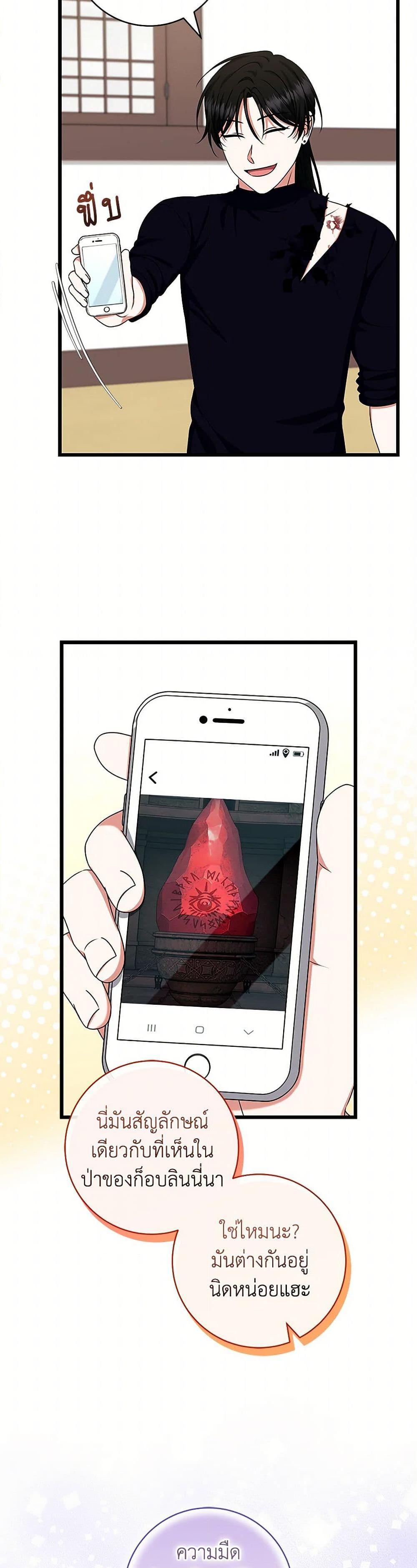 Manga-lc-com อ่านมังงะ อ่านการ์ตูน ออนไลน์ ฟรี Welcome to Dungeon Hotel ตอนที่ 1 2 3 4 5 6 7 8 9 10 11 12 13 14 ฟรี ไม่มีโฆษณา Manga-lc - อ่าน มังงะ อ่าน การ์ตูน ออนไลน์ อ่านมังงะ ฟรี