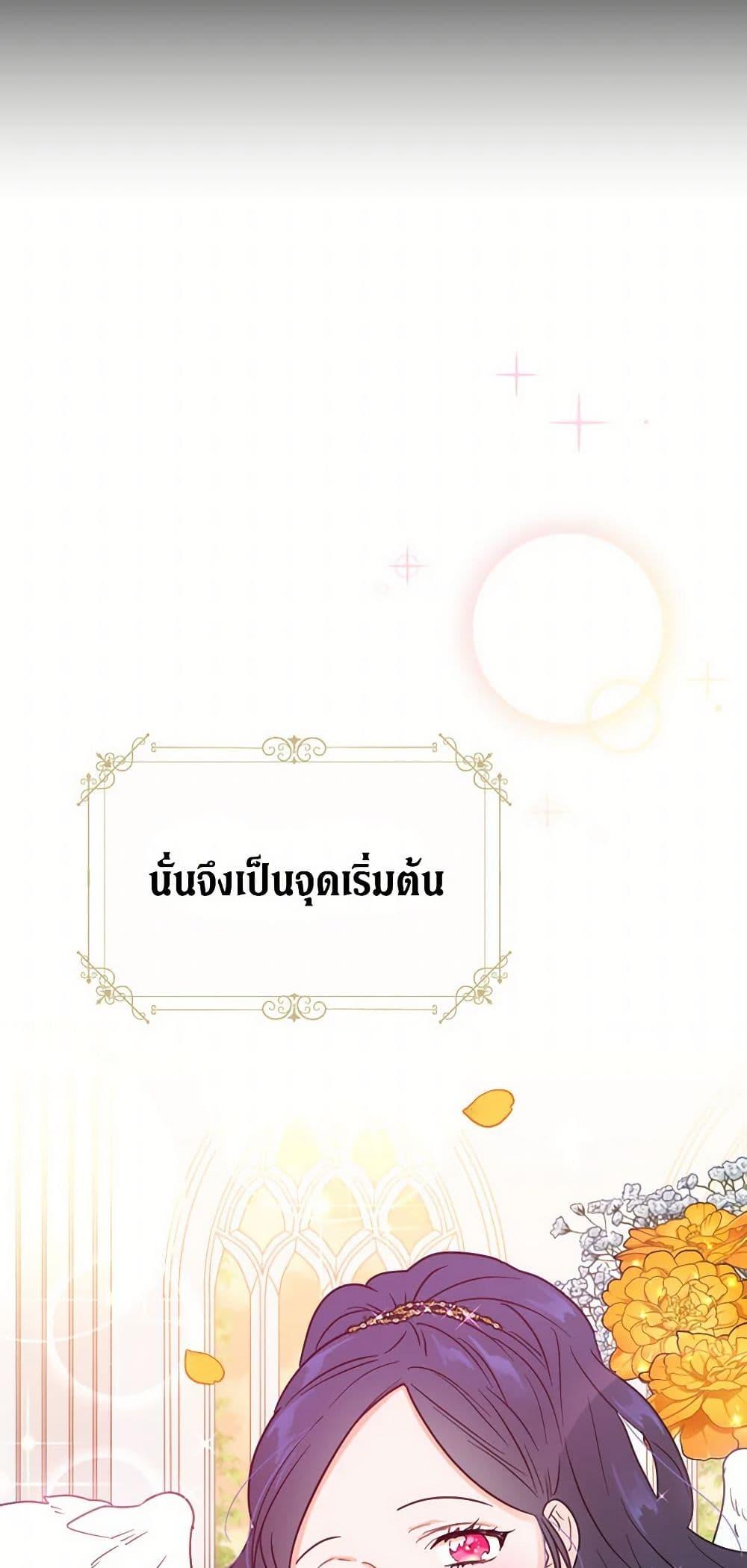 Manga-lc-com อ่านมังงะ อ่านการ์ตูน ออนไลน์ ฟรี Lady Baby ตอนที่ 1 2 3 4 5 6 7 8 9 10 11 12 13 14 ฟรี ไม่มีโฆษณา Manga-lc - อ่าน มังงะ อ่าน การ์ตูน ออนไลน์ อ่านมังงะ ฟรี